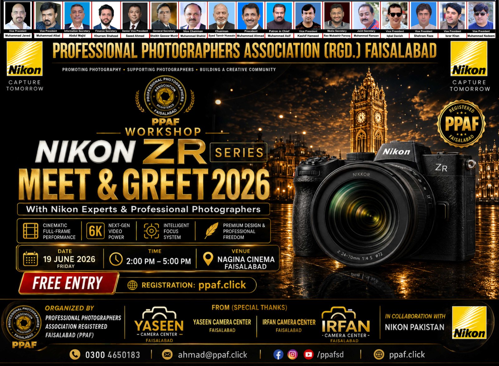 MEET & GREET 2026